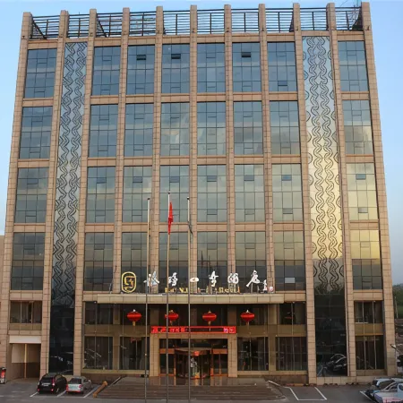 Fuxi Four Seasons Hotel (Linfen Drum Tower North Street Store)