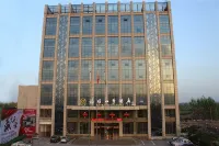 Fuxi Four Seasons Hotel (Linfen Drum Tower North Street Store)