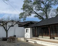 Cheongdo Jeoksunji Ga Deogyang Branch - 3星級