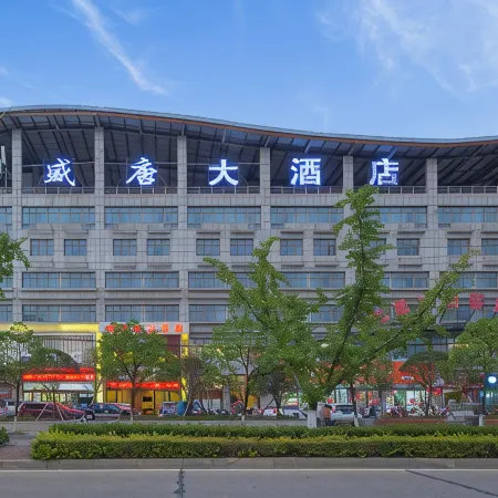 Shengtang Hotel