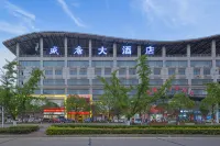 Shengtang Hotel - 2-Star
