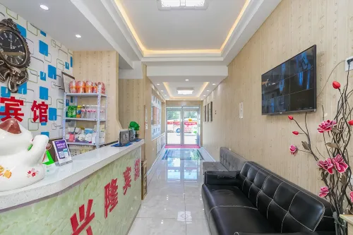Xinglong Express Hotel - que admiten mascotas