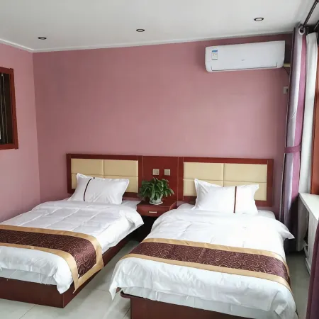 Shuxin Hotel
