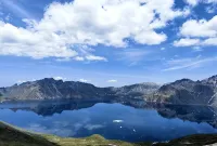 北坡麗姐智能客棧（長白山黃松蒲檢票大廳店） - 2 星級