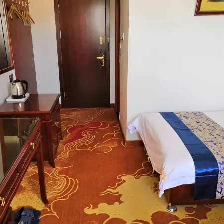 Century Star Hotel (Fuyun Pedestrian Street)