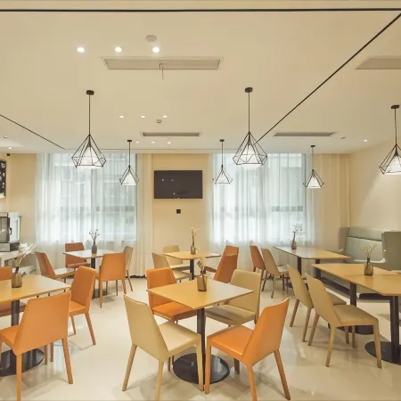 City Comfort Inn (Wanda Plaza)