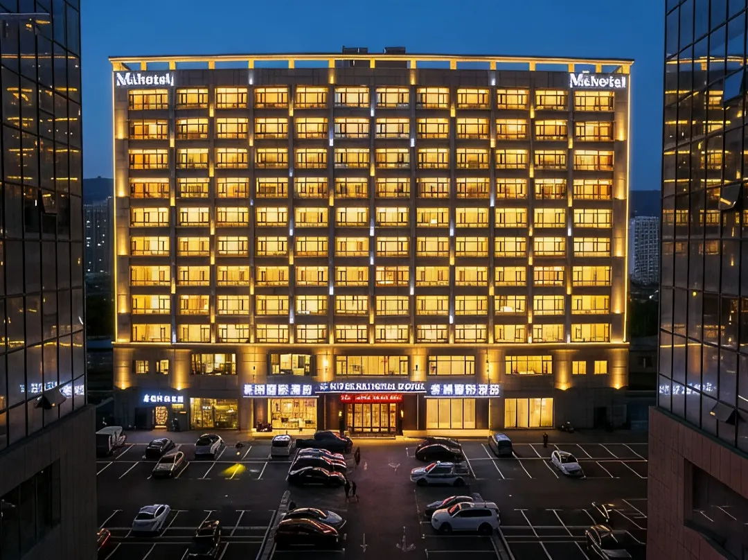 Xining Meihu International Hotel - Xining