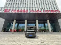 Wanda Moments,Xiangyang East Railway Station