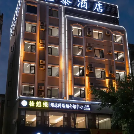 Laibin Jiatai Hotel