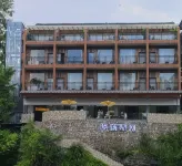 Mengluo Xinghe Hotel