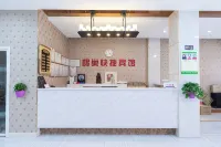 Anqing quechao Express Hotel