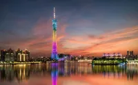 Ruifeng Hotel (Guangzhou Railway Station West Clocks and Watches City) - 2 stjerner