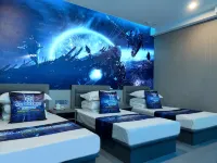 Beijing Huayunxin E-sports Theme Hotel - E-sport