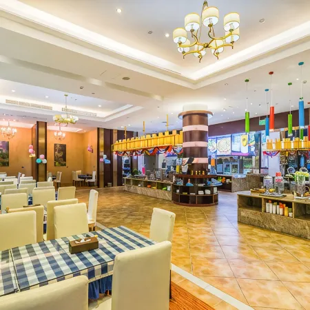 Zhongyi Holiday Hotel