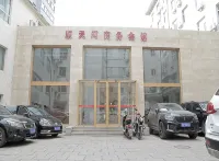 Shuntianhe Business Club (Summer Resort)