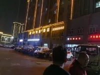 Snail E-sports Hotel