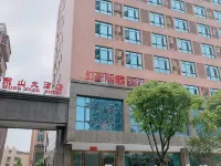 Dong Shan Hotel of Xiang Xiang - Morgenmad