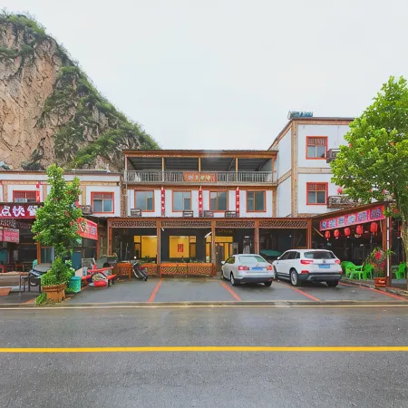 Yesanpo Lazy Inn