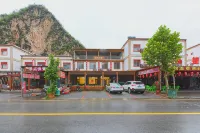 Yesanpo Lazy Inn