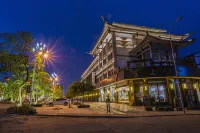 Chayu Tinzhu Hotel - Dağ Manzaralı