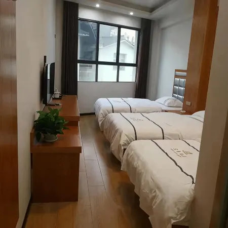 Ludian Hongzun Hotel