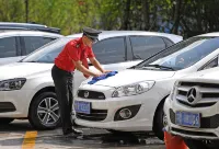 MEHOOD LESTIE Hotel (Ankang Binjiang Flagship Store) - Parking