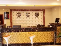 Wushan Century Sunshine Hotel Hotels in Wushan