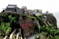 Starway Hotel (Yulin Shenmu Bus Station) - Bjergudsigt