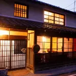 Takeda Matiya Terakoya Hanatei