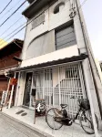 Guest House WA