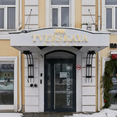 Turris Hotel Tverskaya (Туррис Тверская)