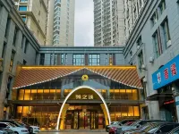 Juzhitang Resort Hotel (Taidong Pedestrian Street) Các khách sạn ở 