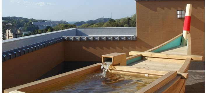 Yoshidaya Wako Hotels in Toba