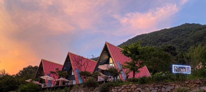 Gurye Noah Pension Hotéis em Gurye