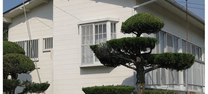 Tomoyama Kanko Hotel Hotels in Shima