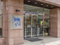Toyoko Inn Jr Wakayama Eki Higashi Guchi Hotels near Wakayama Train Station