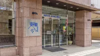 Toyoko Inn Jr Wakayama Eki Higashi Guchi