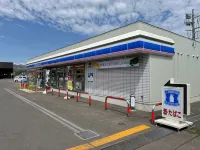 Torifito Hotel&Pod Niseko - parking