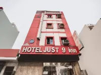 Hotel just 9 inn โรงแรมใกล้สถานีรถไฟลัคนาวจังก์ชั่น