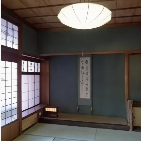 Akatsukiya