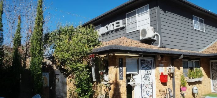 White Lanterns Motel Отели в г. Армидейла
