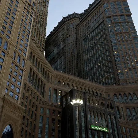 Pullman ZamZam Makkah