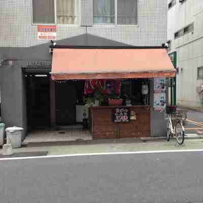 Luxes Hiroshima 4F Hotel Exterior