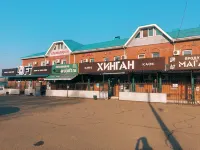 Hingan Hotel - СПА