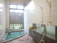 Hanamikan - avec sources thermales