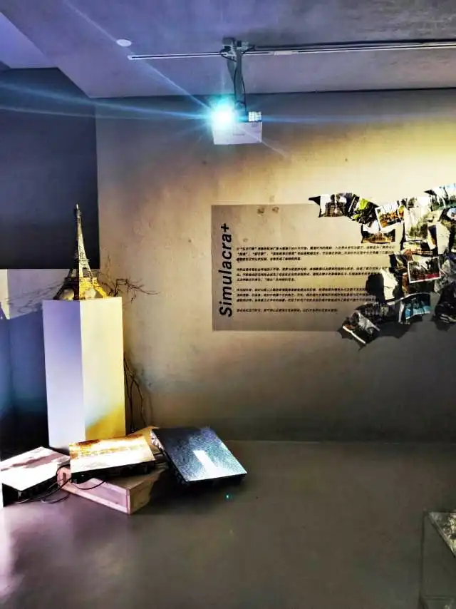 外灘111藝術空間附近的飯店