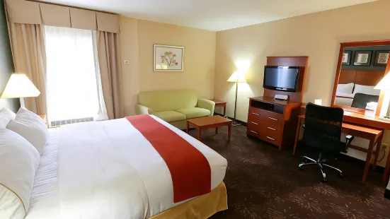 Holiday Inn Express & Suites West Chester