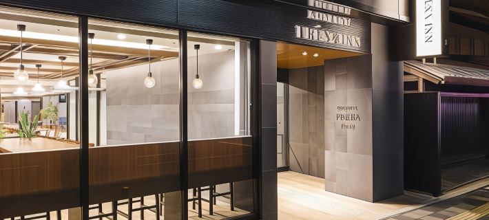 Sotetsu Fresa Inn Kyoto-Kiyomizu Gojo Hotels in Kyoto