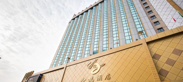 Hotel Golden Dragon Hotels in Макао