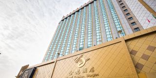 Hotel Golden Dragon